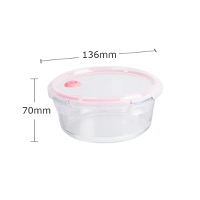 420ml Round glass lunch box with glass bowl lid with air holes