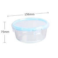 660ml Round glass lunch box, glass bowl lid has no air holes