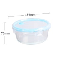 660ml Round glass lunch box with glass bowl lid with air holes