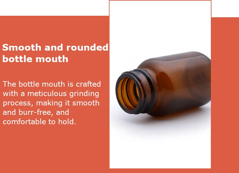 Amber vitamin bottles smooth and rounded bottle mouth