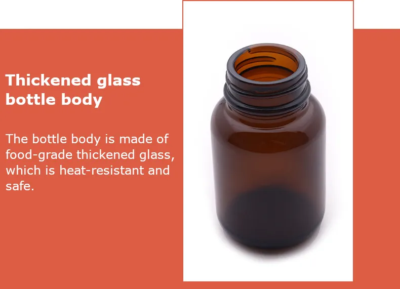 Amber vitamin bottles Thickened glass bottle body