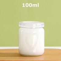 100ml Double Heart Pudding Jars