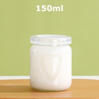 150ml Double Heart Pudding Bottles