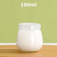 100ml Fat Pudding Jars