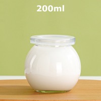 200ml Planet-shaped Yogurt Bottles