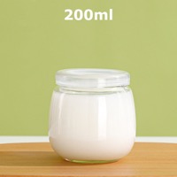 200ml Silk-Mouth Yogurt Jars