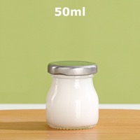 50ml Silk-Mouth Yogurt Jars