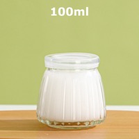 100ml Vertical striped pudding jars